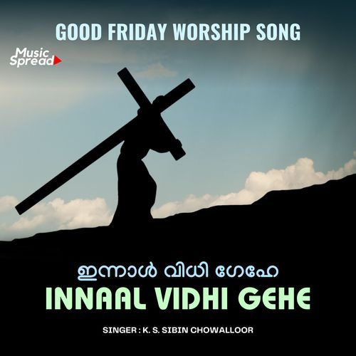 Innaal Vidhi Gehe