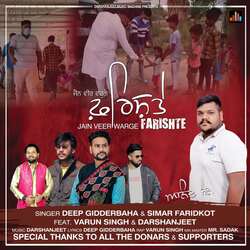 Jain Veer Warge Farishte (feat. Darshanjeet,Varun singh)-BCdZcytUfXA