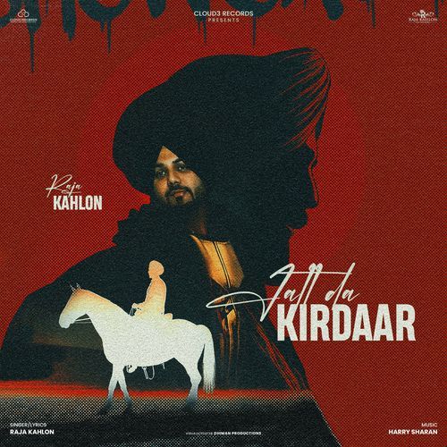 Jatt Da Kirdaar