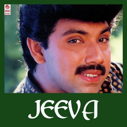 jeeva new tamil songs download