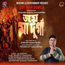 Joy Maa Durga-JF8TRCN9c2s