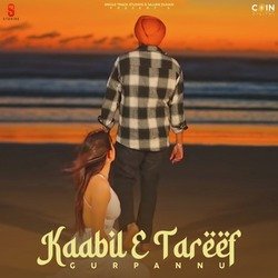 Kaabil E Tareef-GTovVEUCXEk