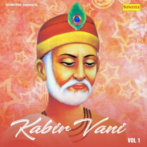 Kabir Vani Vol 1