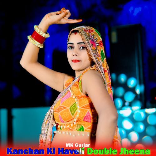 Kanchan Ki Haveli Double Jheena