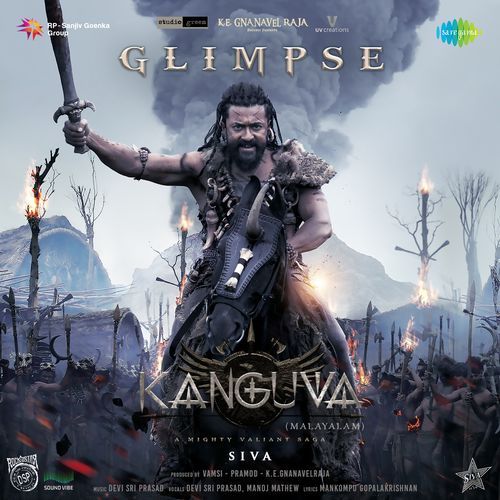 Kanguva Glimpse (From "Kanguva") (Malayalam)