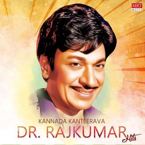 Kannada Kanteerava Dr. Rajkumar Hits