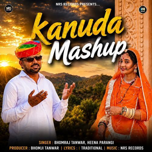 Kanuda Mashup