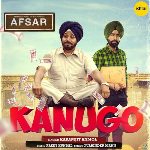 Kanugo_poster_image