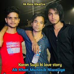 Karan Sugli ki love story-JgE9BBFvWkY