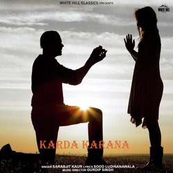 Karda Karana-GioEHFl5cWQ