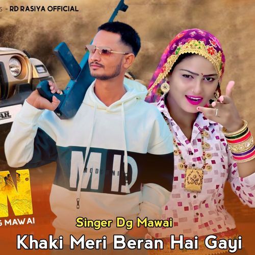 Khaki Meri Beran Hai Gayi