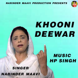 Khooni Deewar-BDIjaz9nVHs