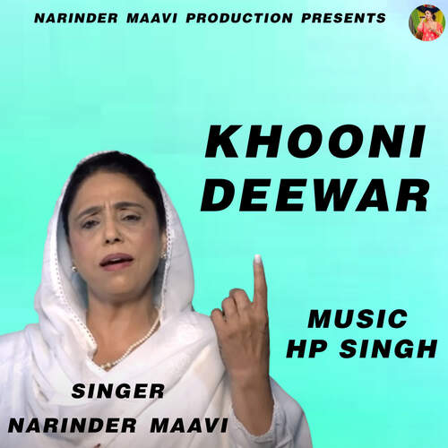 Khooni Deewar