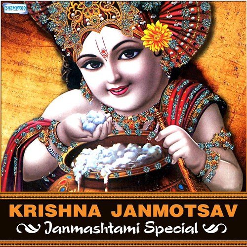 Krishna Janmotsav - Janmashtami Special
