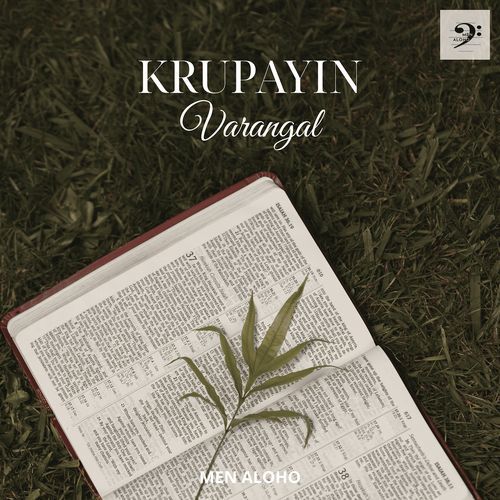Krupayin Varangal