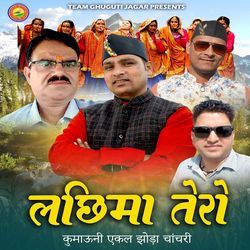 Lachima Tero (Kumaoni Akal Jhoda Chanchri)-NzggaCxFfgQ