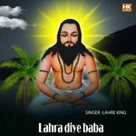 Lahra diye baba