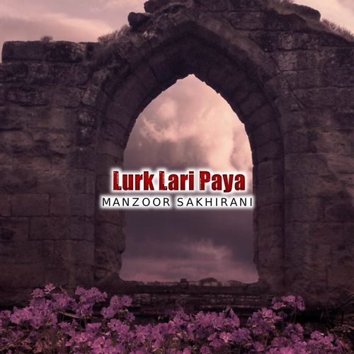 Lurk Lari Paya