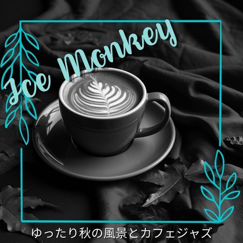 Minor Melodies for the Melancholy cover art