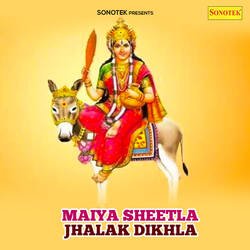 Bol Bhakti Jai Maa Jai-GhIdBTEBRH0