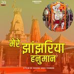 Mere Jhanjhariya Hanuman