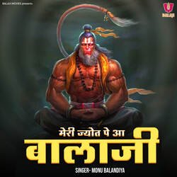 Meri Jyot Pe Aa Balaji-PRlYeAFHfH0