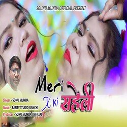 Meri X Gf Ki Saheli-BRoPeCxjeHQ