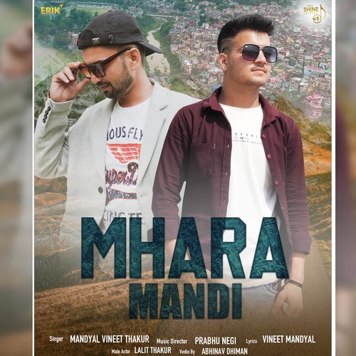 Mhara Mandi