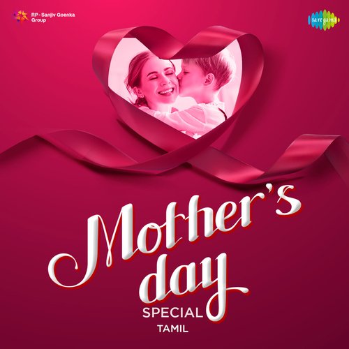 Mothers Day Special (Tamil)