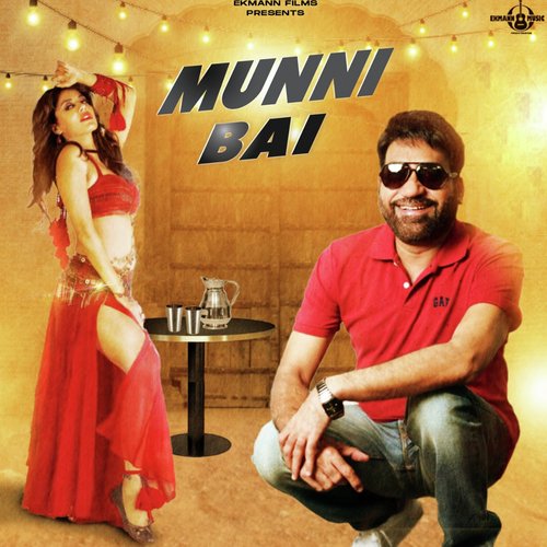 Munni Bai