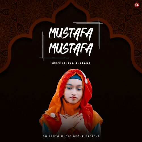 Mustafa Mustafa