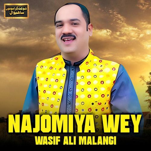 Najomiya Wey