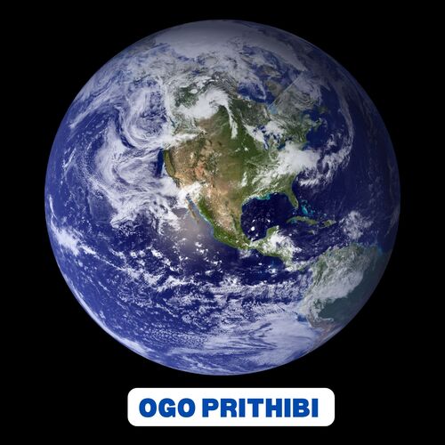 OGO PRITHIBI