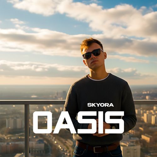 Oasis