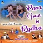 Para Goun Ki Radha (Kumauni)