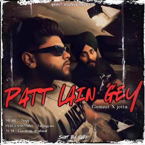 Patt Lain Gey