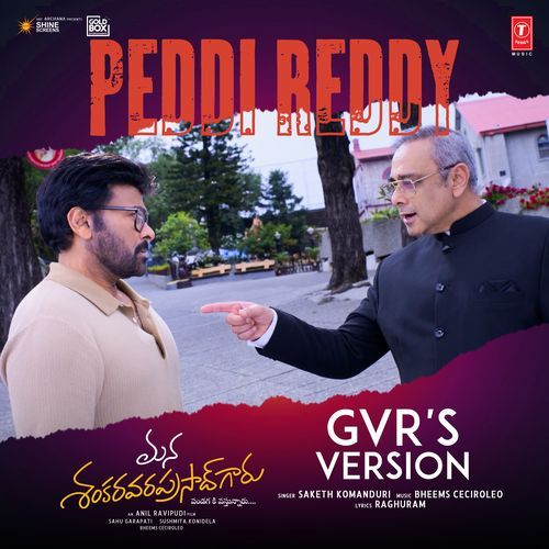 Peddi Reddy (Gvr's Version) (From "Mana Shankaravaraprasad Garu - Pandagaki Vasthunnaru")