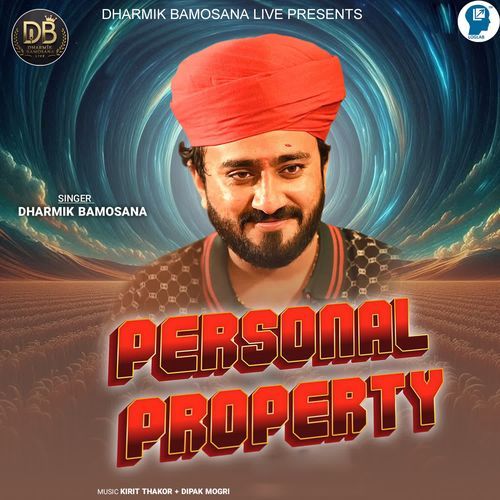 Personal Property