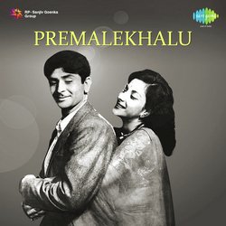 Premalekhalu