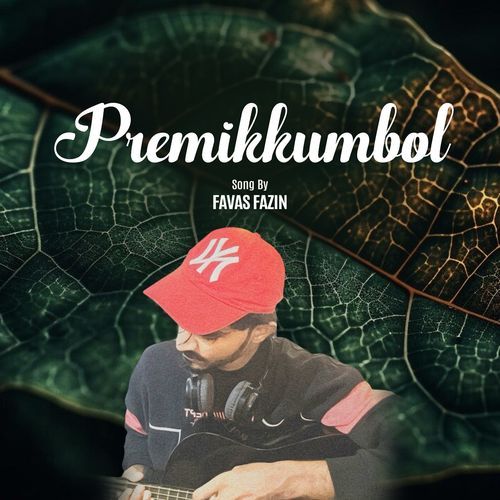 Premikkumbol