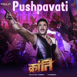 Pushpavati (From &quot;Kranti&quot;)-SS8sXzZmcgM