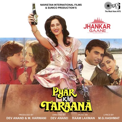 Pyaar Ka Taraana (Jhankar; Original Motion Picture Soundtrack)