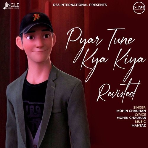 Pyar Tune Kya Kiya - Revisted