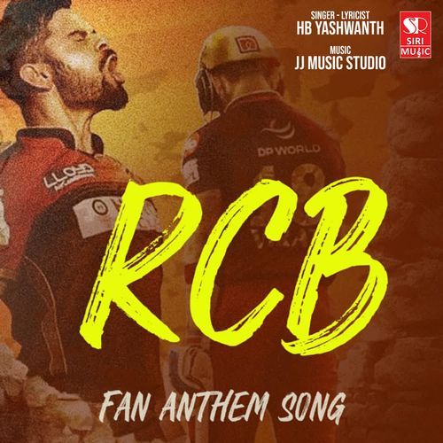 RCB Fan Anthem Song