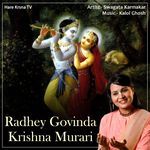 Radhey Govinda Krishna Murari