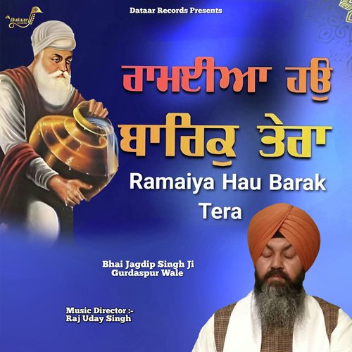 Ramaiya Hau Barak Tera