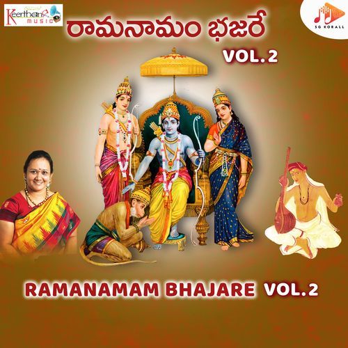 Ramuni Maravakave