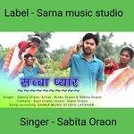 Sacha pyar (Nagpuri)