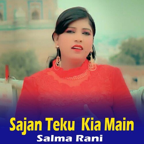 Sajan Teku Kia Main