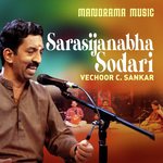 Sarasijanabha Sodari (From "Navarathri Sangeetholsavam 2021")